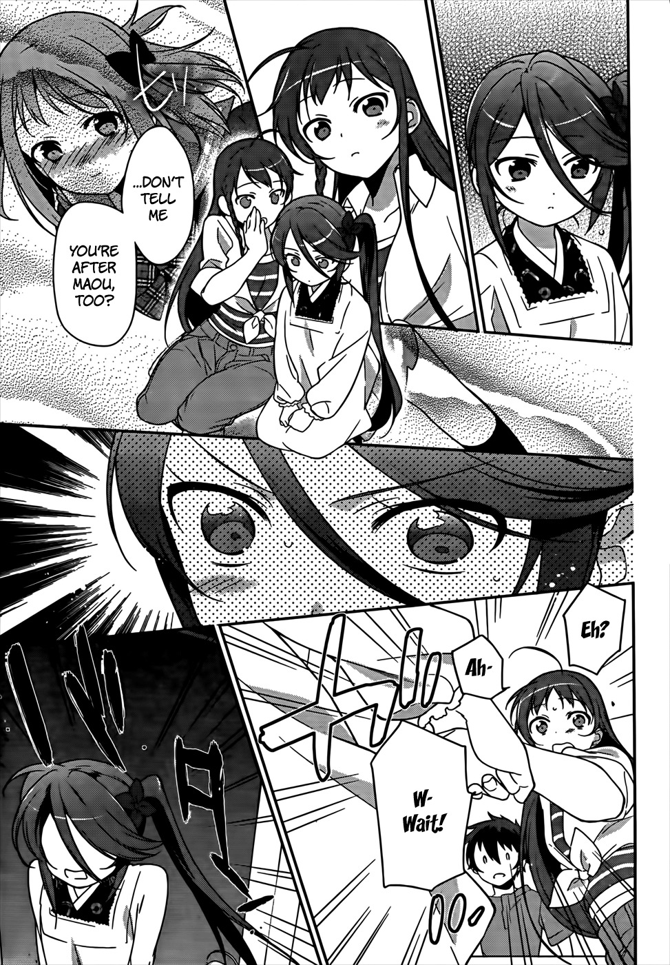 Hataraku Maou-sama! Chapter 14 page 22 - Chapter 14: The Demon Lord Boasts Greatly