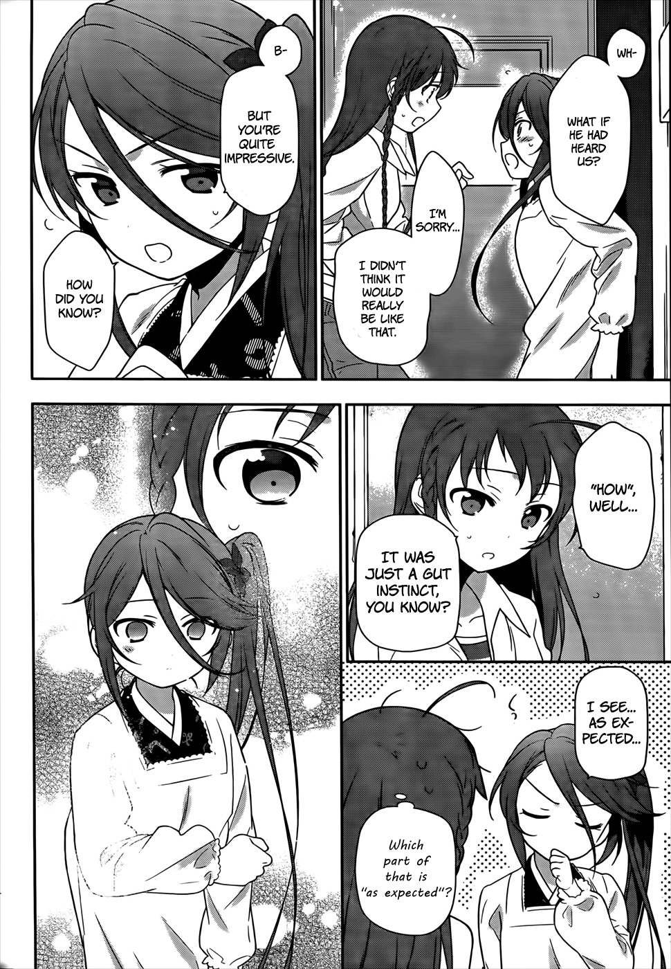 Hataraku Maou-sama! Chapter 14 page 23 - Chapter 14: The Demon Lord Boasts Greatly