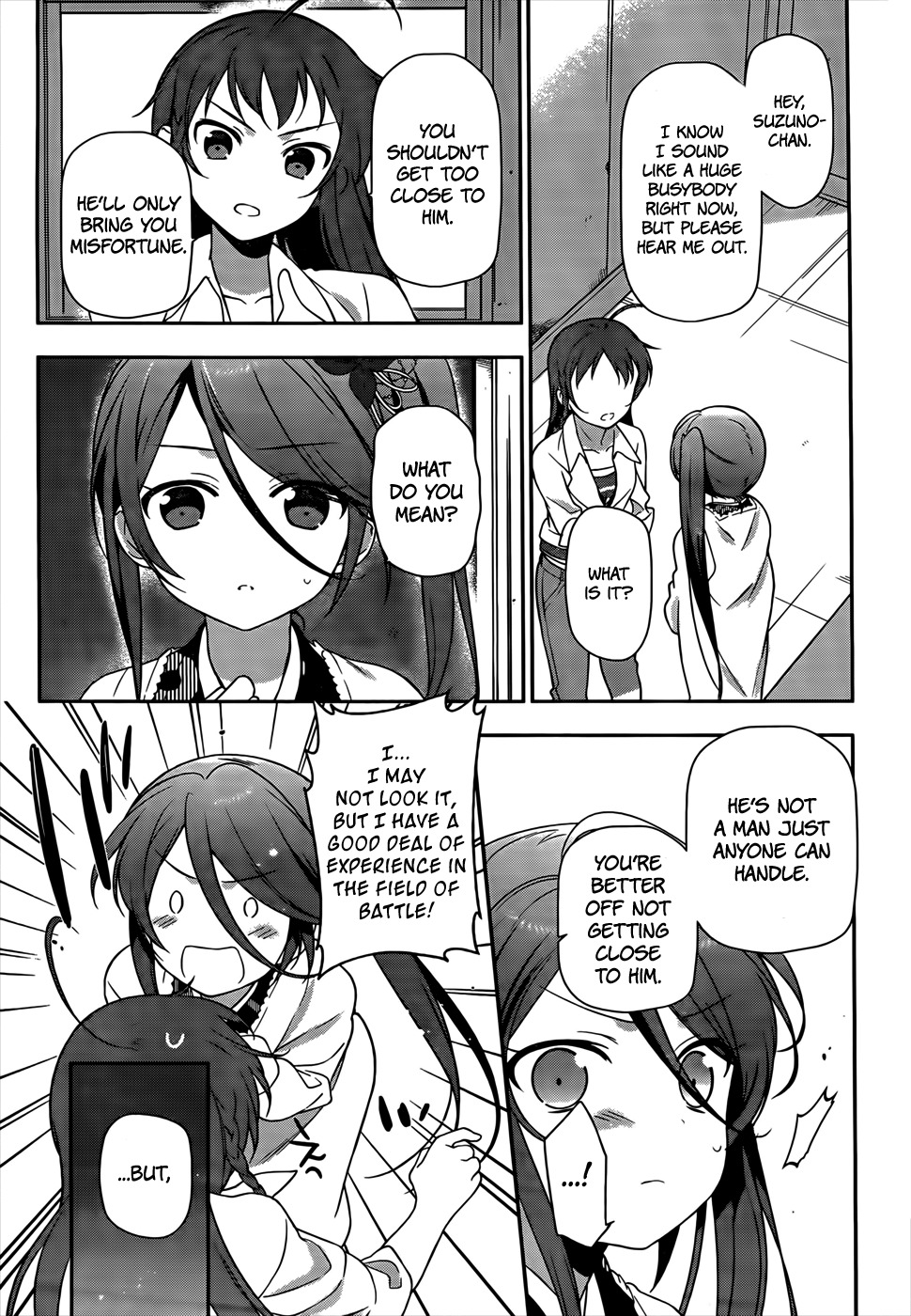 Hataraku Maou-sama! Chapter 14 page 24 - Chapter 14: The Demon Lord Boasts Greatly