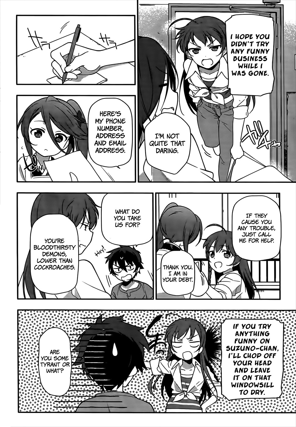 Hataraku Maou-sama! Chapter 14 page 27 - Chapter 14: The Demon Lord Boasts Greatly