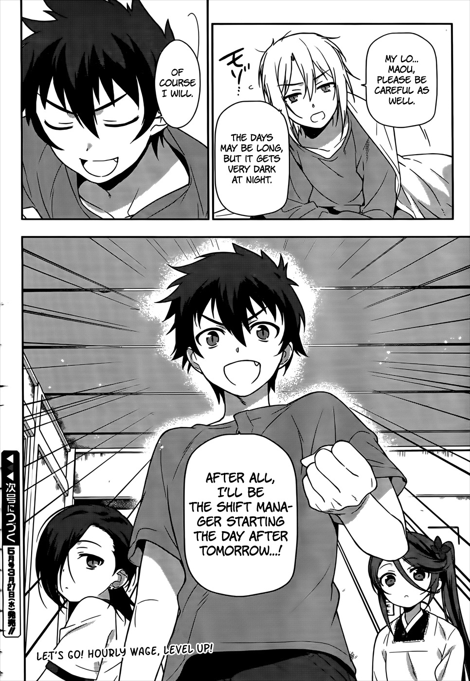 Hataraku Maou-sama! Chapter 14 page 31 - Chapter 14: The Demon Lord Boasts Greatly