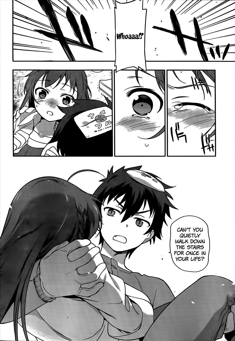 Hataraku Maou-sama! Chapter 14 page 7 - Chapter 14: The Demon Lord Boasts Greatly