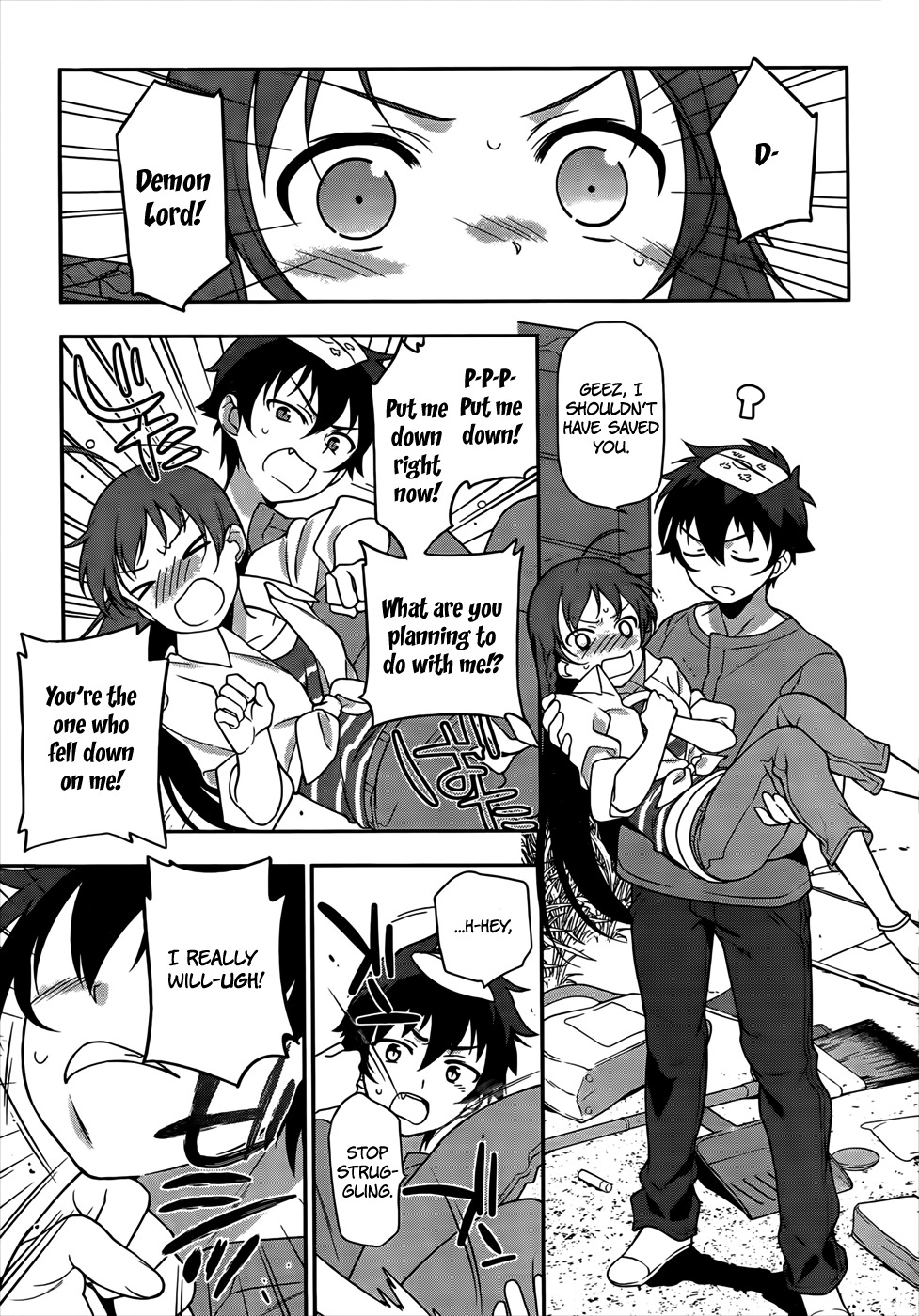 Hataraku Maou-sama! Chapter 14 page 8 - Chapter 14: The Demon Lord Boasts Greatly