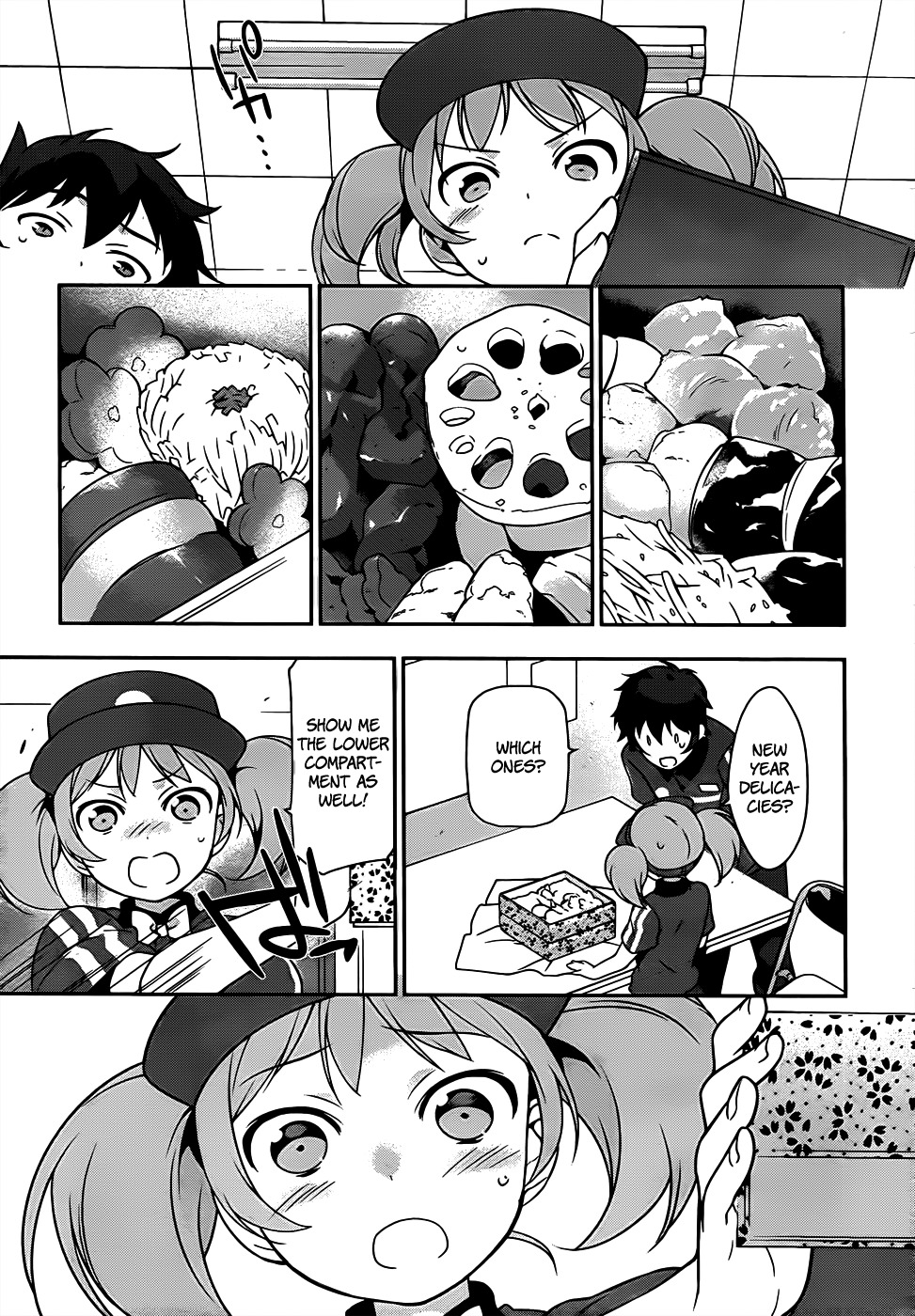 Hataraku Maou-sama! Chapter 15 page 11 - Chapter 15: The Hero Gets Asked for a Favour