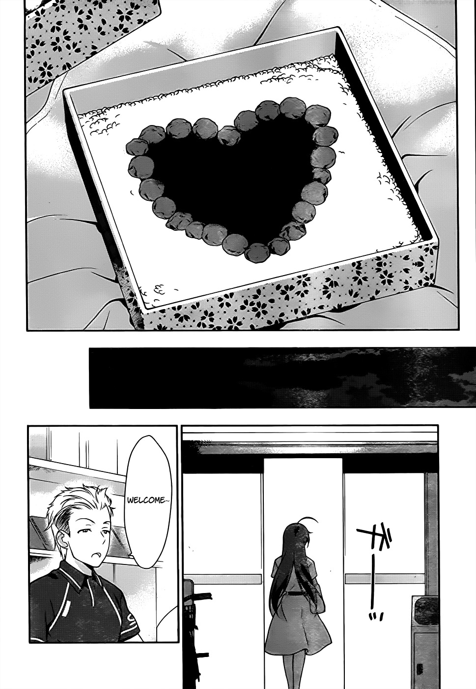 Hataraku Maou-sama! Chapter 15 page 12 - Chapter 15: The Hero Gets Asked for a Favour