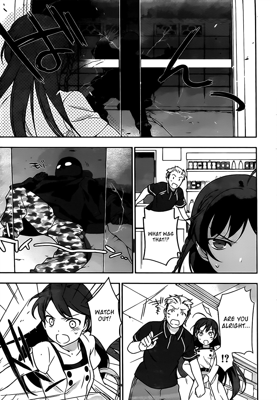 Hataraku Maou-sama! Chapter 15 page 15 - Chapter 15: The Hero Gets Asked for a Favour
