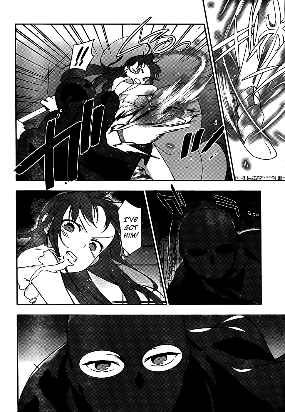 Hataraku Maou-sama! Chapter 15 page 20 - Chapter 15: The Hero Gets Asked for a Favour