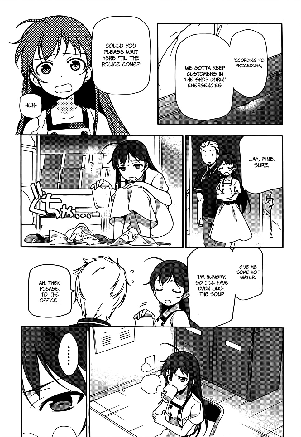 Hataraku Maou-sama! Chapter 15 page 25 - Chapter 15: The Hero Gets Asked for a Favour