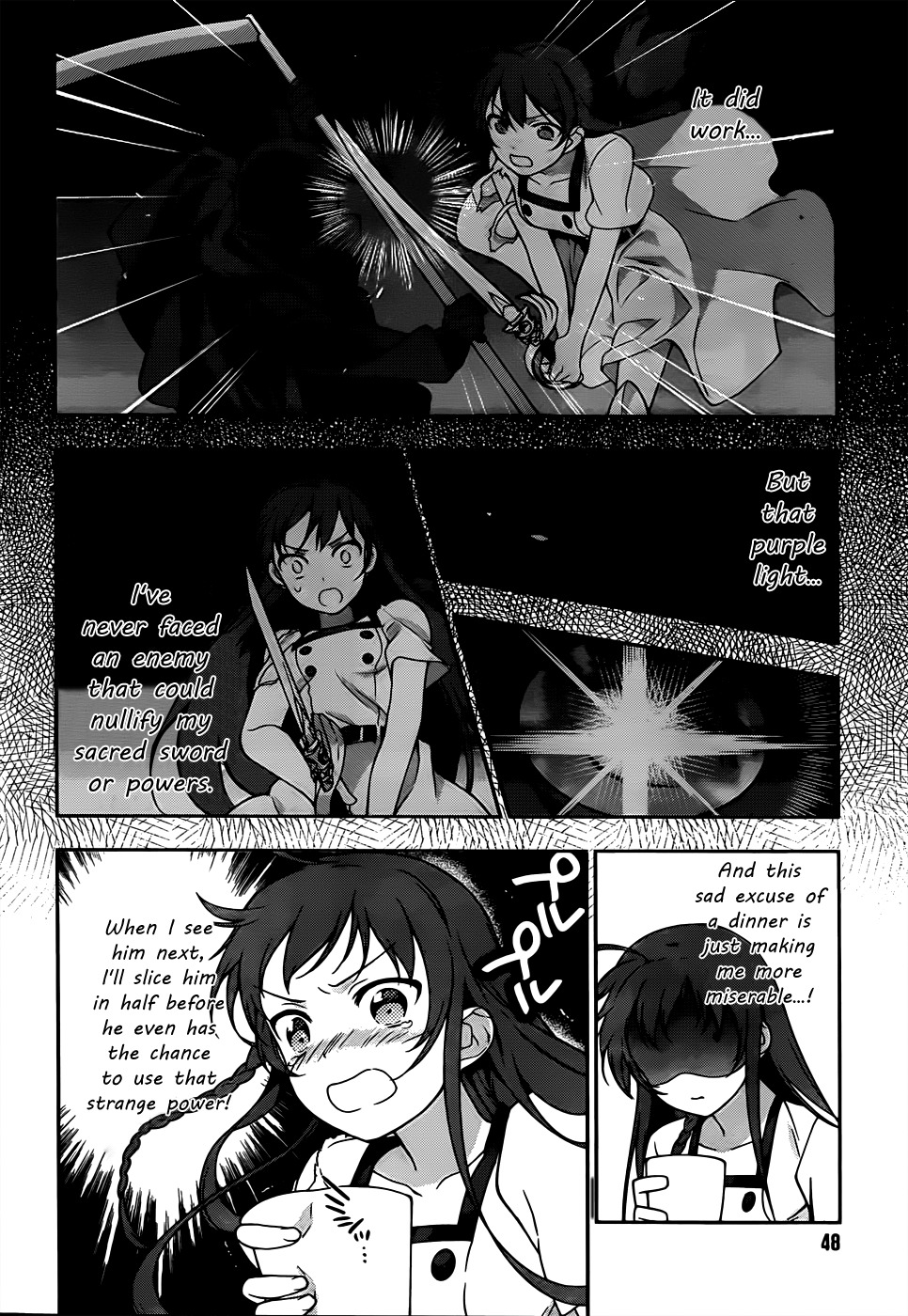 Hataraku Maou-sama! Chapter 15 page 26 - Chapter 15: The Hero Gets Asked for a Favour