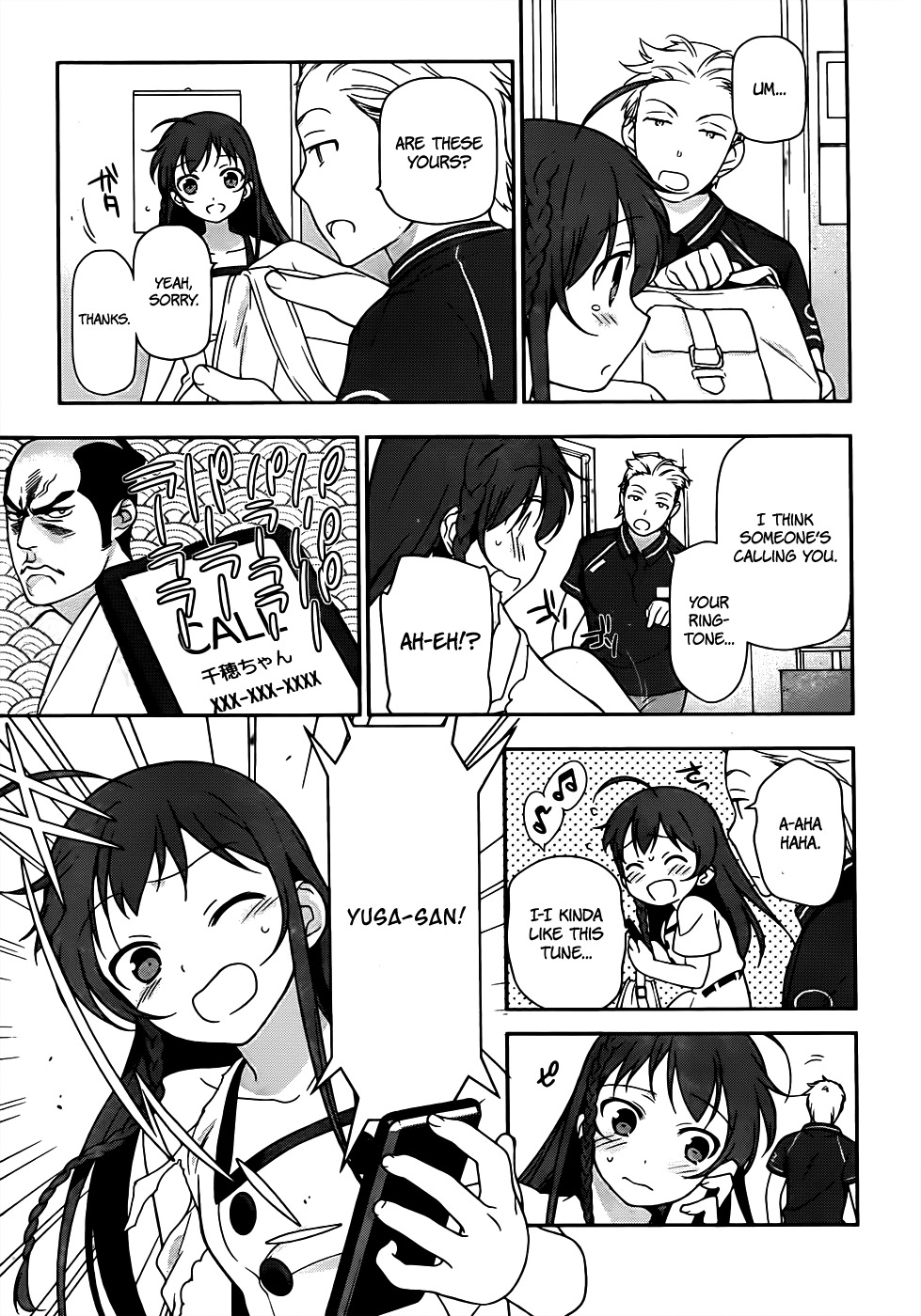 Hataraku Maou-sama! Chapter 15 page 27 - Chapter 15: The Hero Gets Asked for a Favour