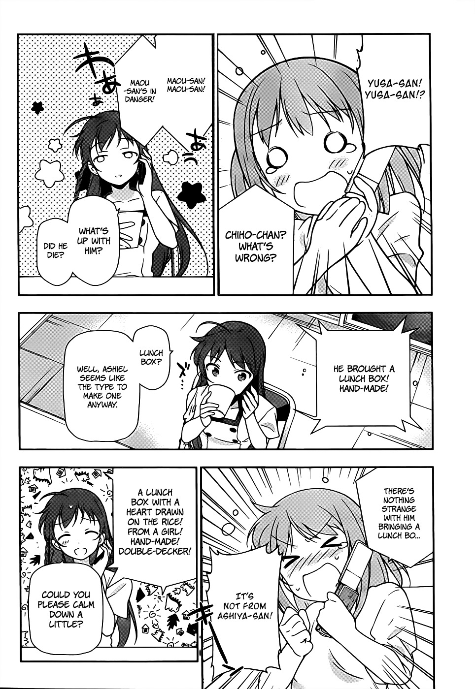 Hataraku Maou-sama! Chapter 15 page 28 - Chapter 15: The Hero Gets Asked for a Favour