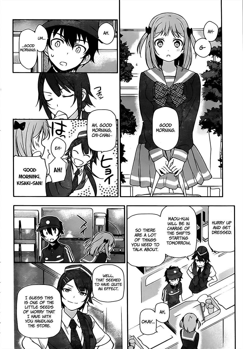 Hataraku Maou-sama! Chapter 15 page 4 - Chapter 15: The Hero Gets Asked for a Favour