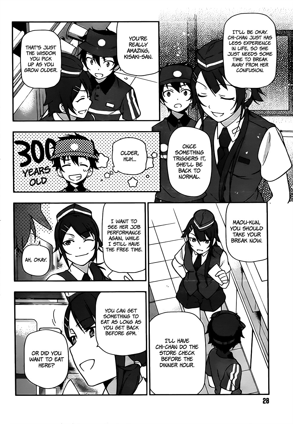 Hataraku Maou-sama! Chapter 15 page 5 - Chapter 15: The Hero Gets Asked for a Favour