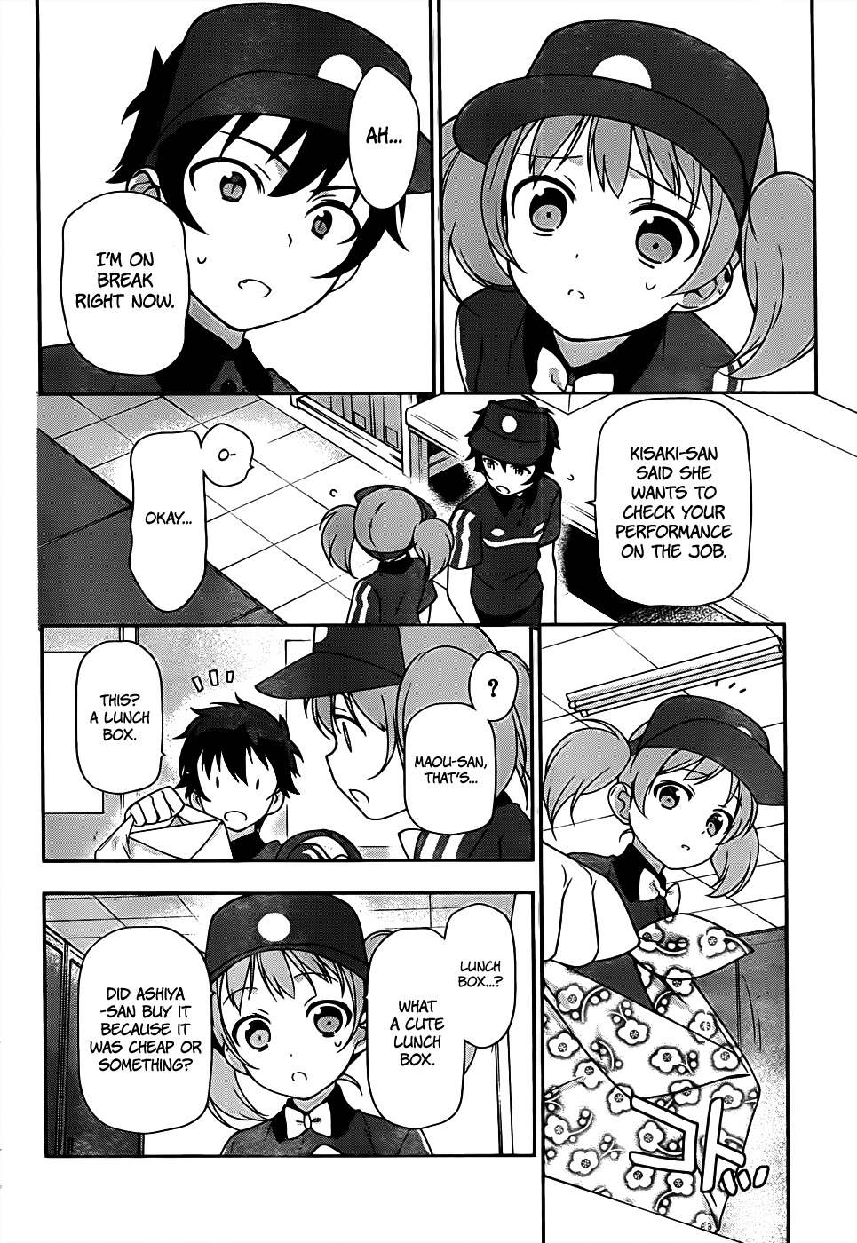 Hataraku Maou-sama! Chapter 15 page 8 - Chapter 15: The Hero Gets Asked for a Favour