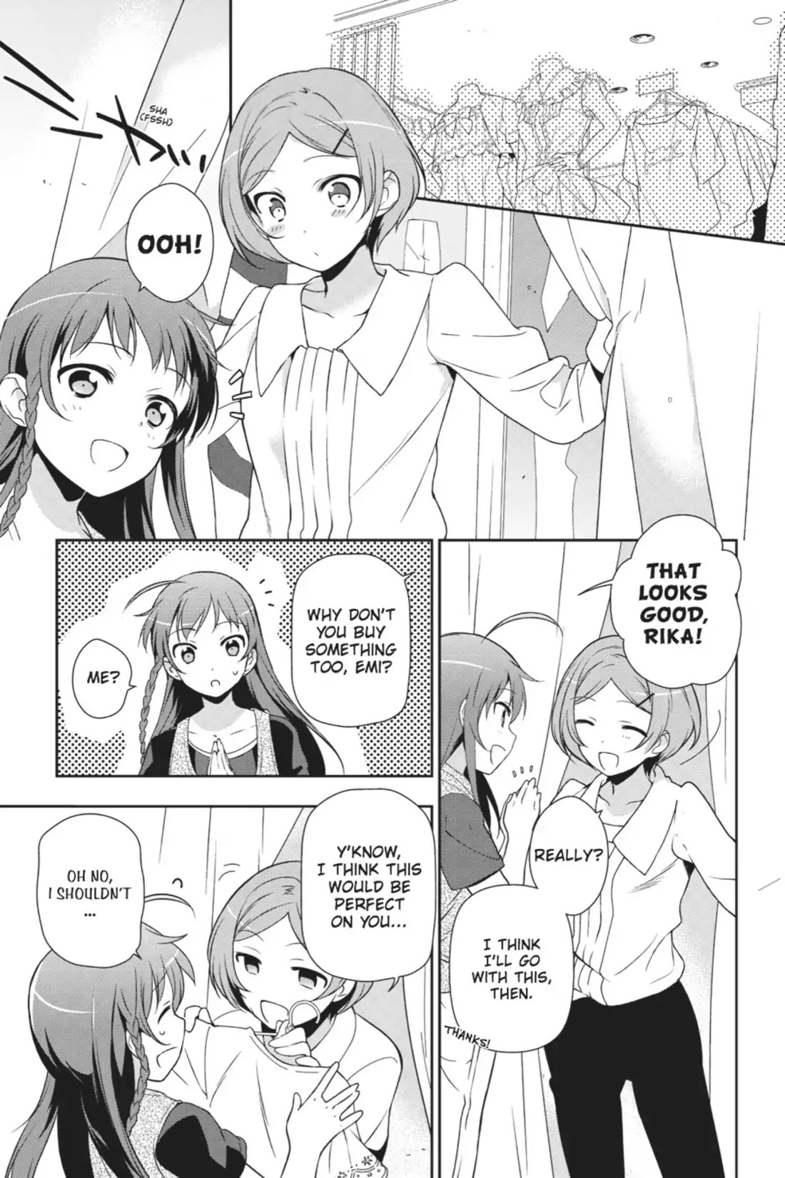 Hataraku Maou-sama! Chapter 16.5 page 3 - Vol.3 Chapter X: The Hero Shops with Her Coworker
