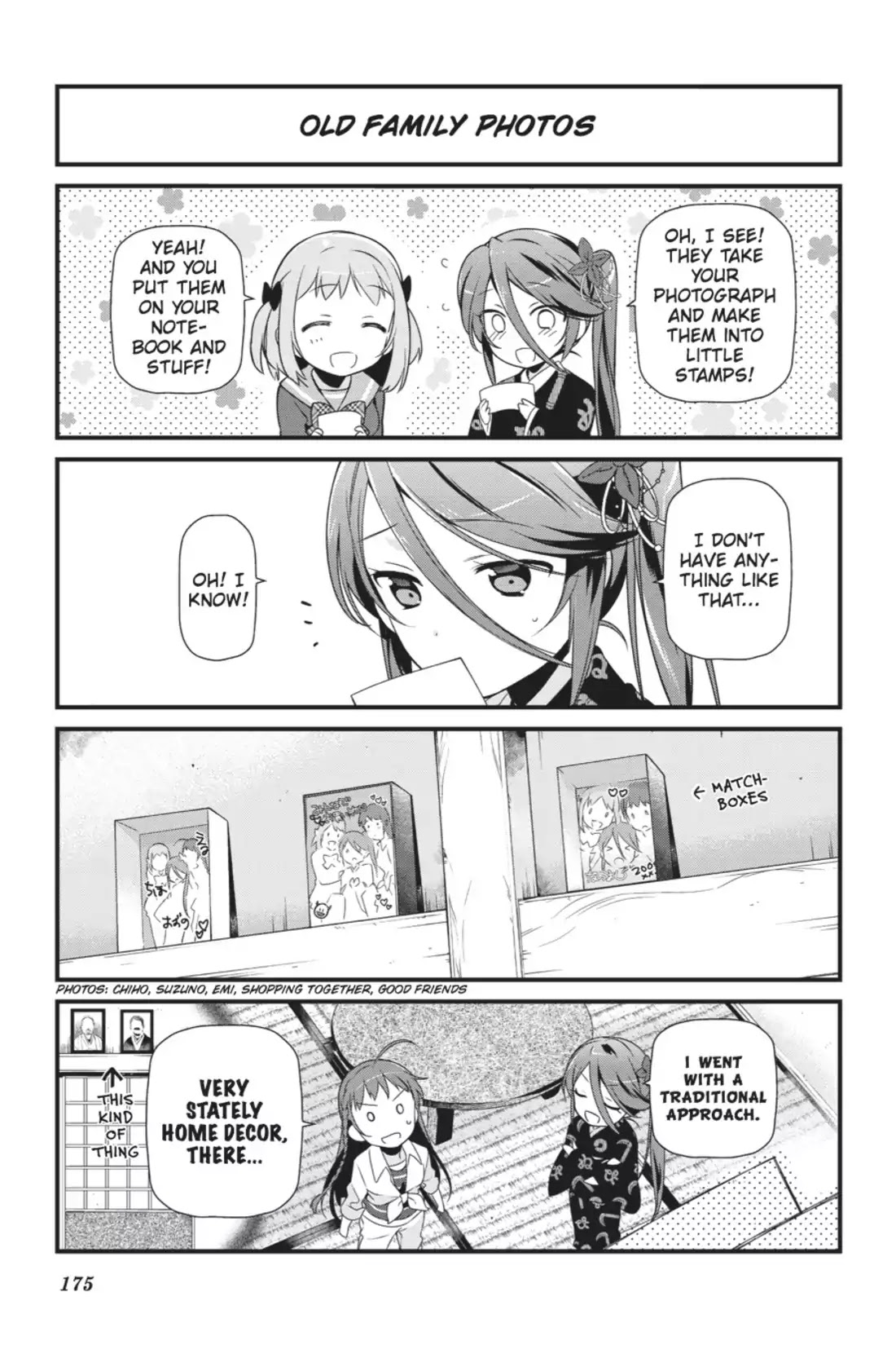 Hataraku Maou-sama! Chapter 16.6 page 2 - Vol.3 Bonus Manga: The Hero Uses a Photo Sticker Booth & Afterword