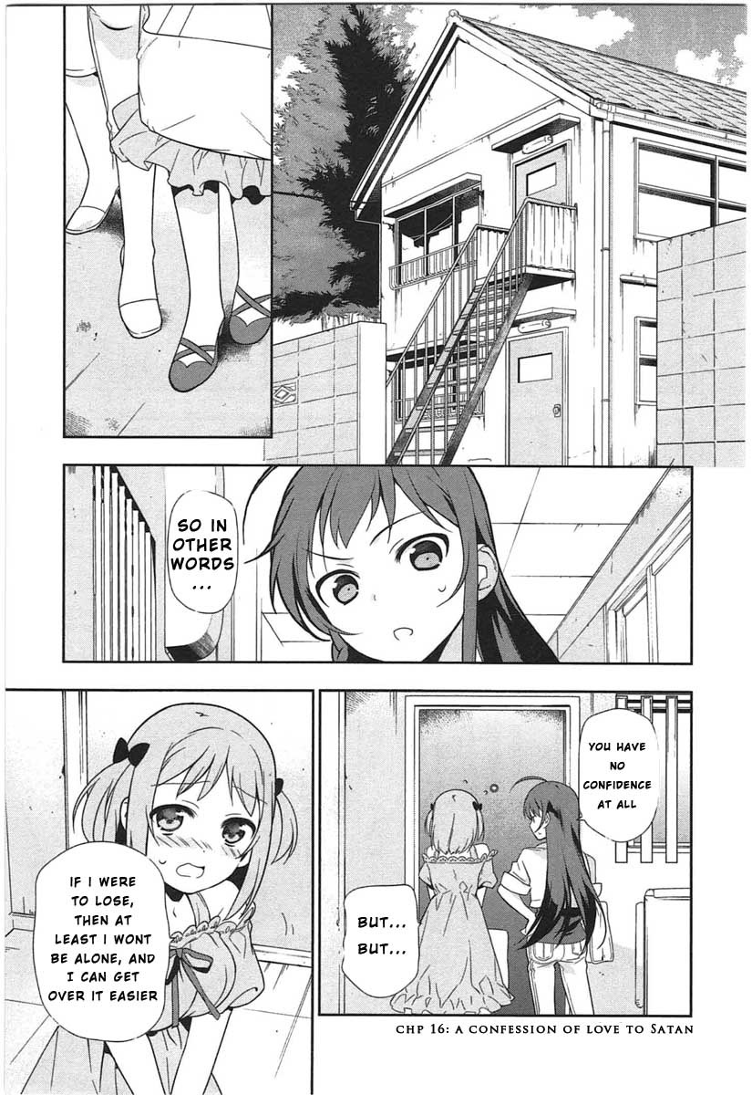Hataraku Maou-sama! Chapter 16 page 1 - Chapter 16: The Devil Is Tormented by Teenage Love
