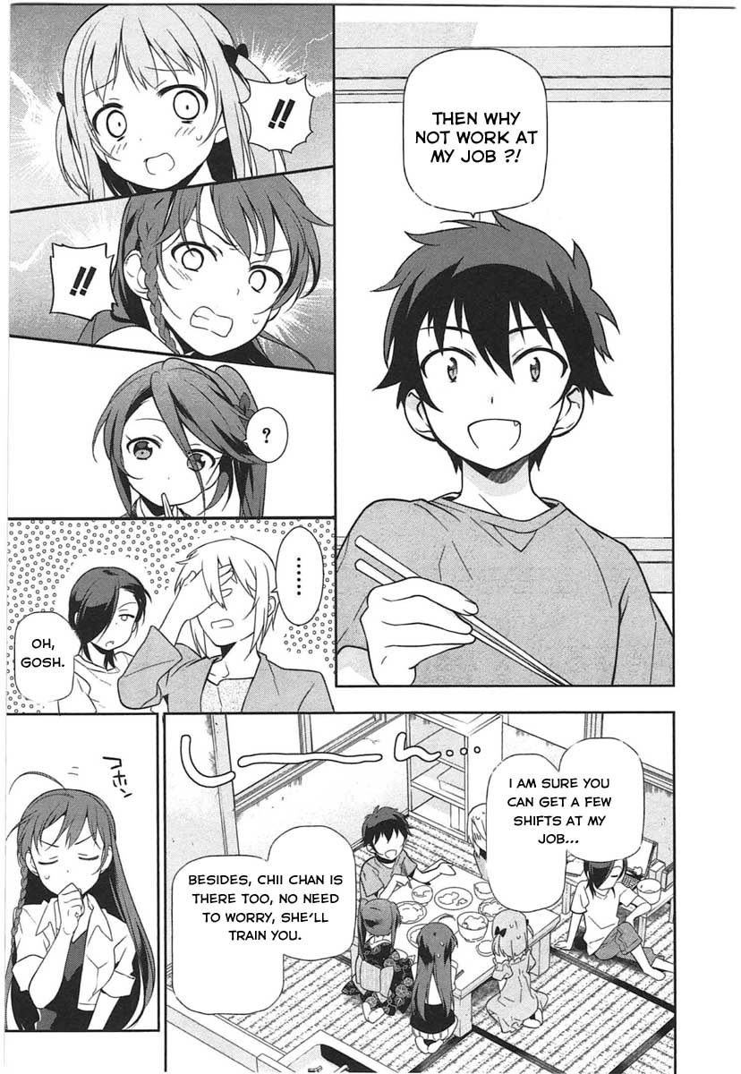 Hataraku Maou-sama! Chapter 16 page 11 - Chapter 16: The Devil Is Tormented by Teenage Love