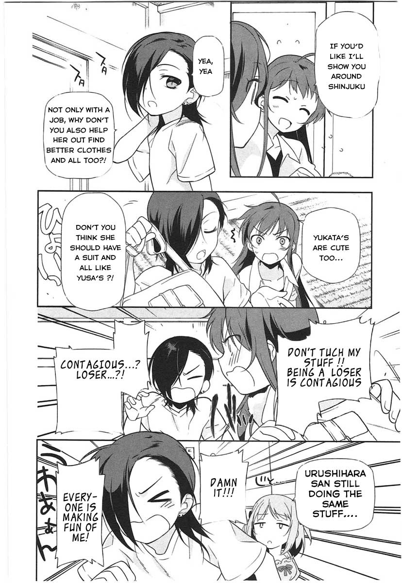 Hataraku Maou-sama! Chapter 16 page 12 - Chapter 16: The Devil Is Tormented by Teenage Love