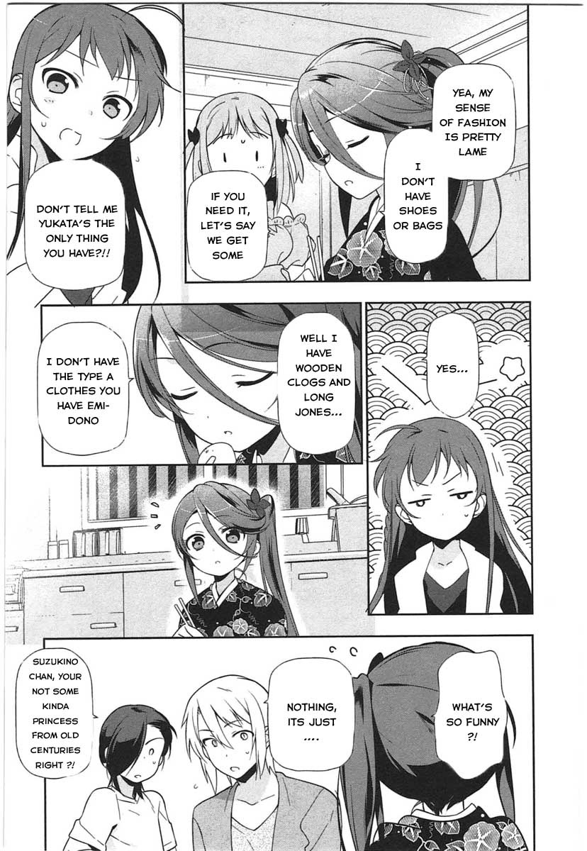 Hataraku Maou-sama! Chapter 16 page 13 - Chapter 16: The Devil Is Tormented by Teenage Love