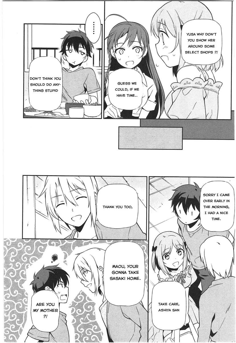 Hataraku Maou-sama! Chapter 16 page 14 - Chapter 16: The Devil Is Tormented by Teenage Love