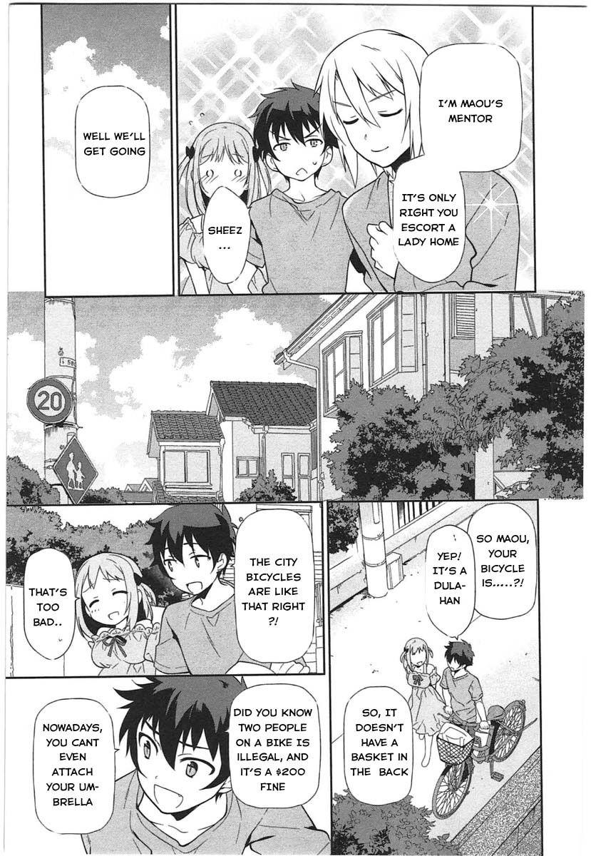 Hataraku Maou-sama! Chapter 16 page 15 - Chapter 16: The Devil Is Tormented by Teenage Love