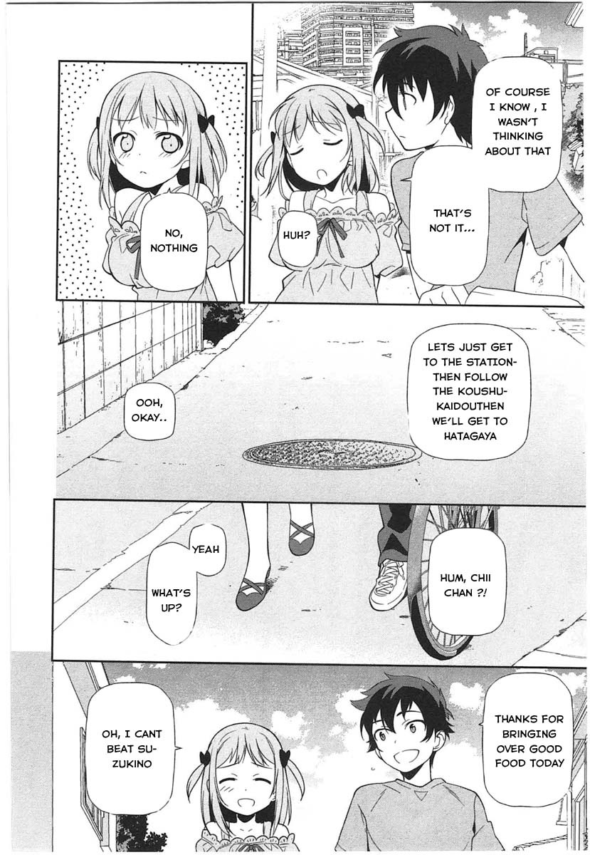 Hataraku Maou-sama! Chapter 16 page 16 - Chapter 16: The Devil Is Tormented by Teenage Love
