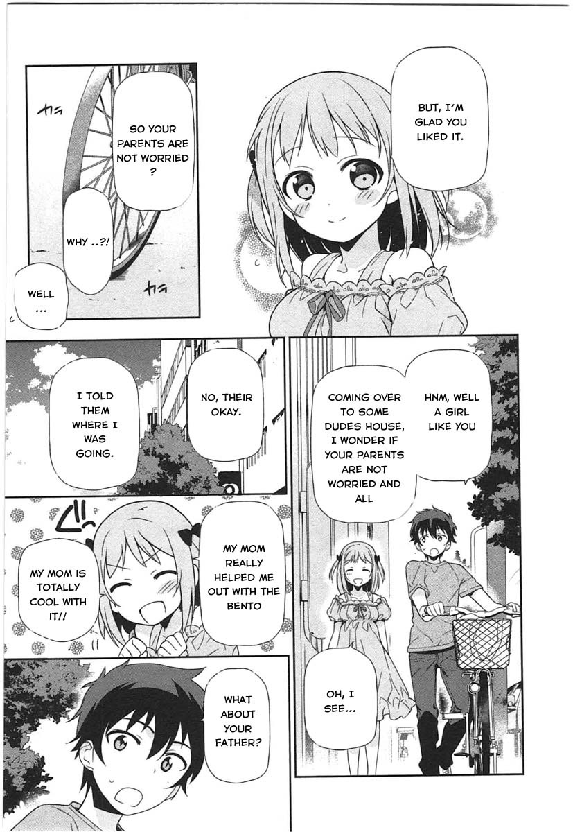 Hataraku Maou-sama! Chapter 16 page 17 - Chapter 16: The Devil Is Tormented by Teenage Love