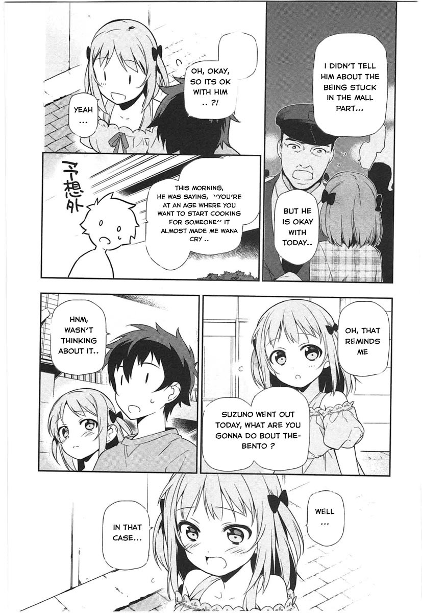Hataraku Maou-sama! Chapter 16 page 18 - Chapter 16: The Devil Is Tormented by Teenage Love