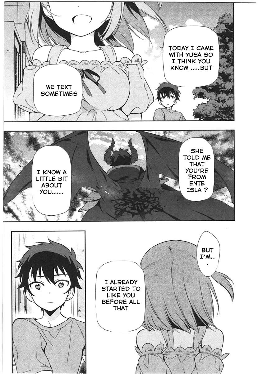 Hataraku Maou-sama! Chapter 16 page 21 - Chapter 16: The Devil Is Tormented by Teenage Love
