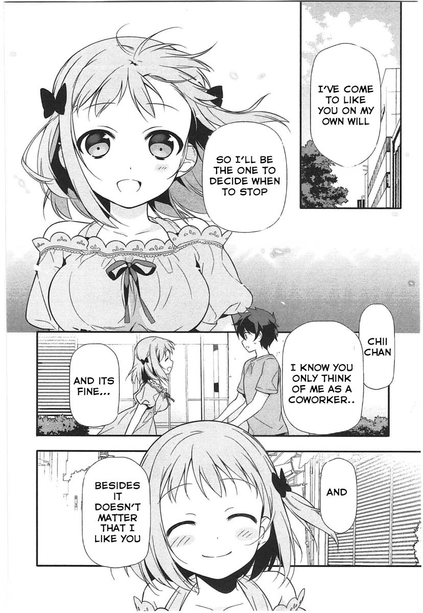 Hataraku Maou-sama! Chapter 16 page 24 - Chapter 16: The Devil Is Tormented by Teenage Love