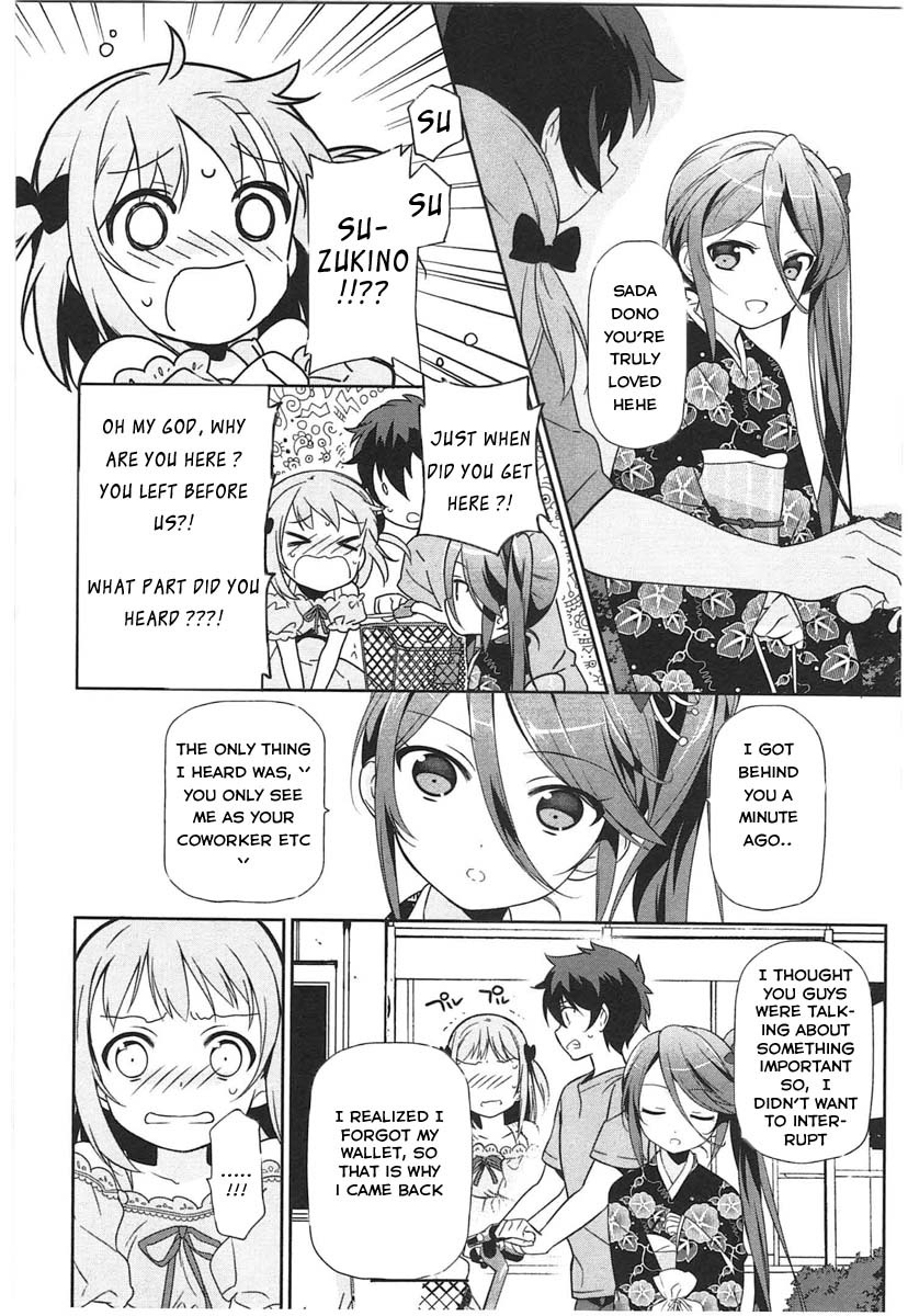 Hataraku Maou-sama! Chapter 16 page 26 - Chapter 16: The Devil Is Tormented by Teenage Love