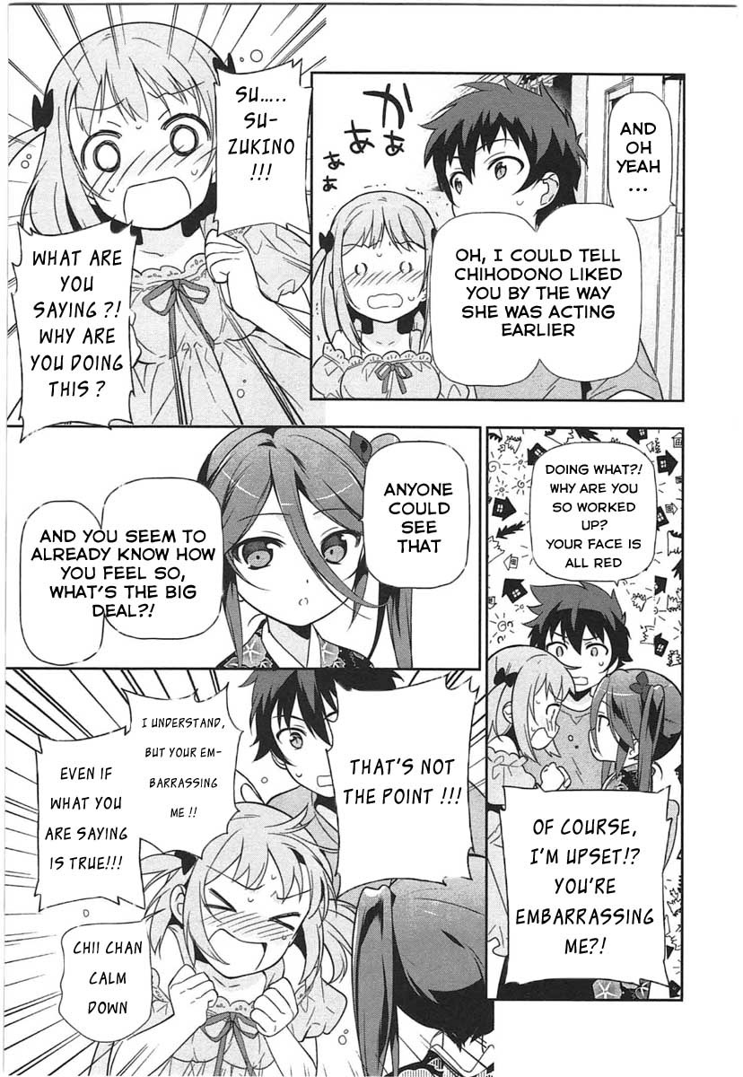 Hataraku Maou-sama! Chapter 16 page 27 - Chapter 16: The Devil Is Tormented by Teenage Love