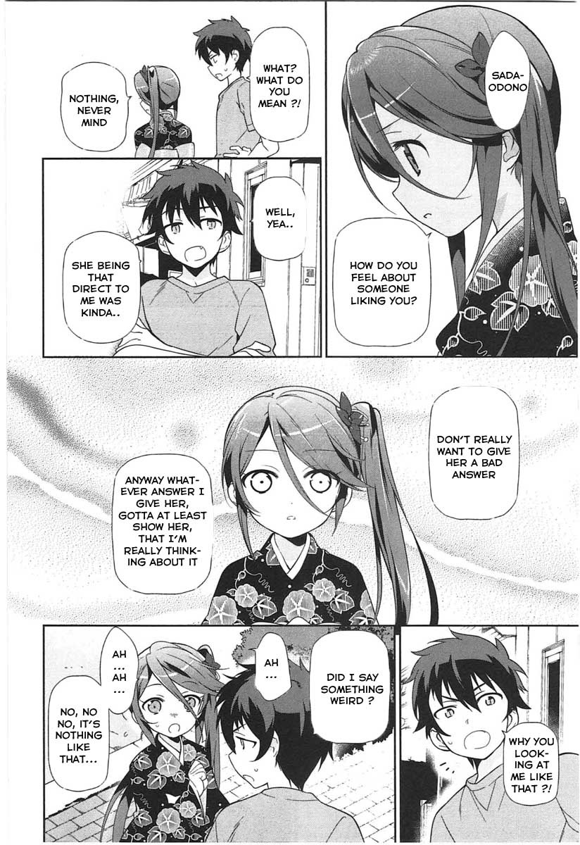 Hataraku Maou-sama! Chapter 16 page 30 - Chapter 16: The Devil Is Tormented by Teenage Love