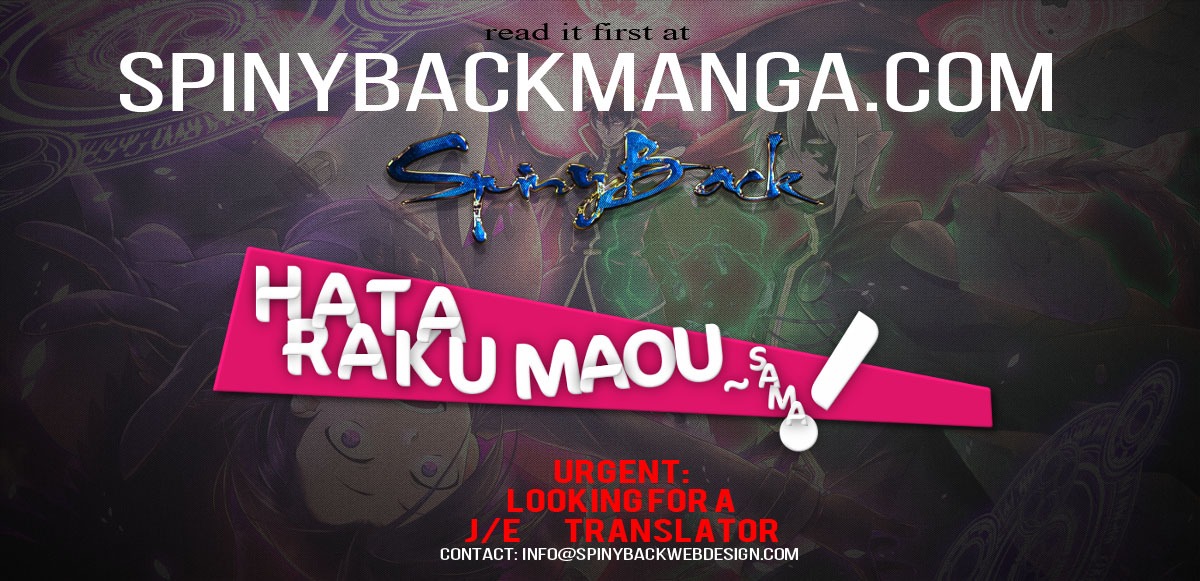 Hataraku Maou-sama! Chapter 16 page 35 - Chapter 16: The Devil Is Tormented by Teenage Love