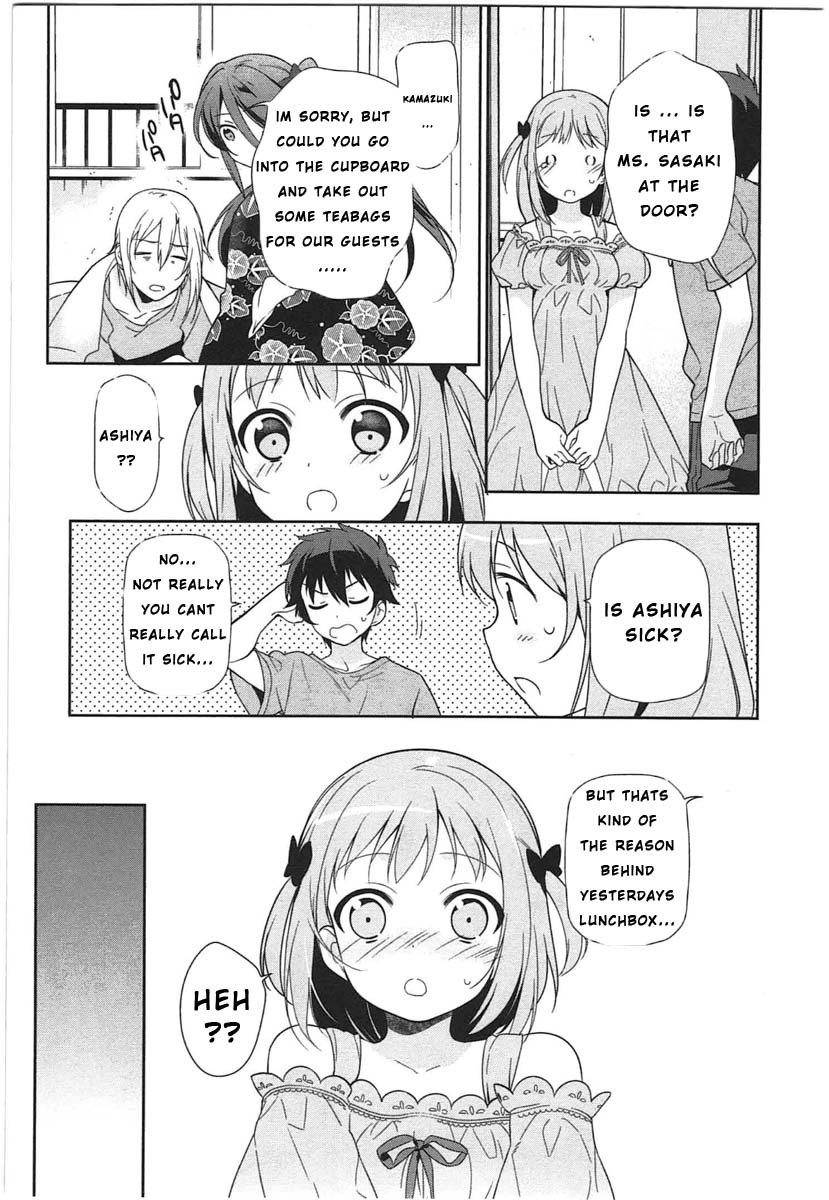 Hataraku Maou-sama! Chapter 16 page 5 - Chapter 16: The Devil Is Tormented by Teenage Love