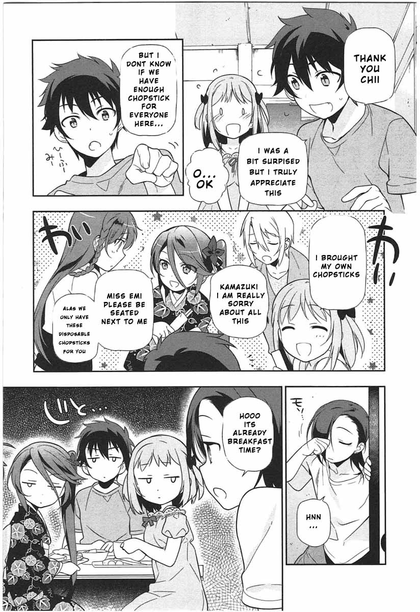 Hataraku Maou-sama! Chapter 16 page 7 - Chapter 16: The Devil Is Tormented by Teenage Love