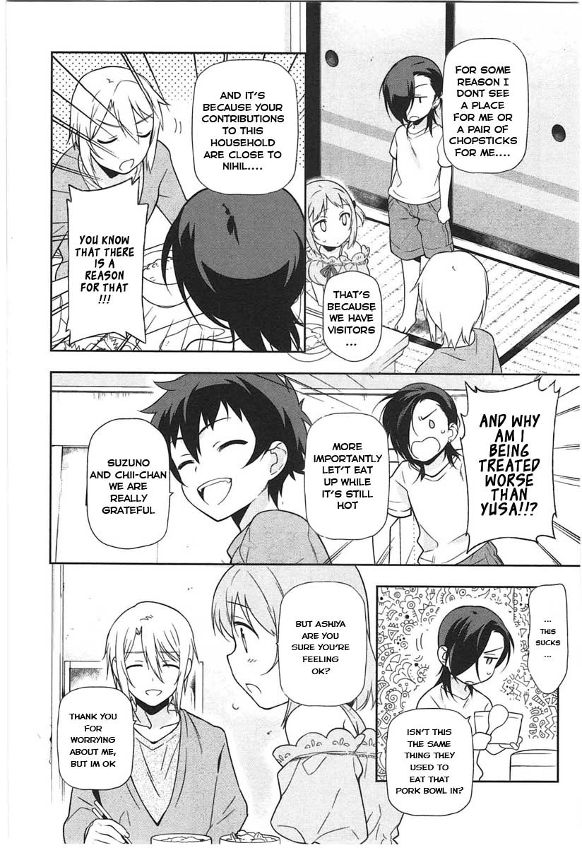Hataraku Maou-sama! Chapter 16 page 8 - Chapter 16: The Devil Is Tormented by Teenage Love