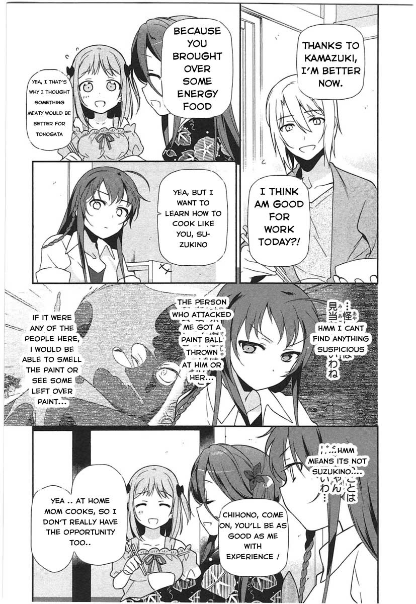 Hataraku Maou-sama! Chapter 16 page 9 - Chapter 16: The Devil Is Tormented by Teenage Love