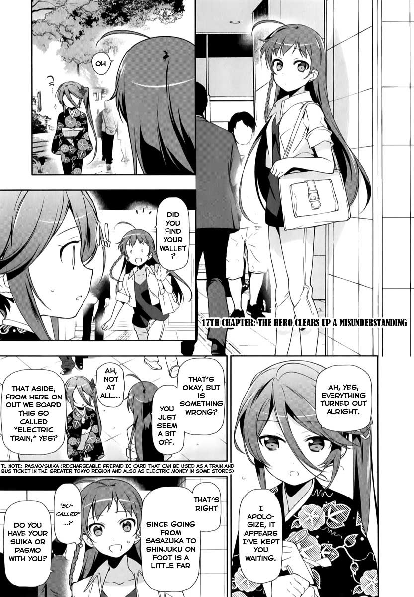 Hataraku Maou-sama! Chapter 17 page 1 - Chapter 17: The Hero Unravels a Major Misunderstanding