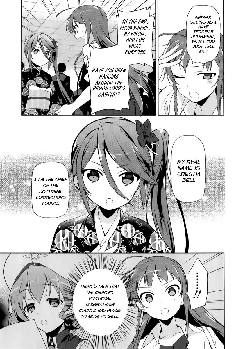 Hataraku Maou-sama! Chapter 17 page 10 - Chapter 17: The Hero Unravels a Major Misunderstanding