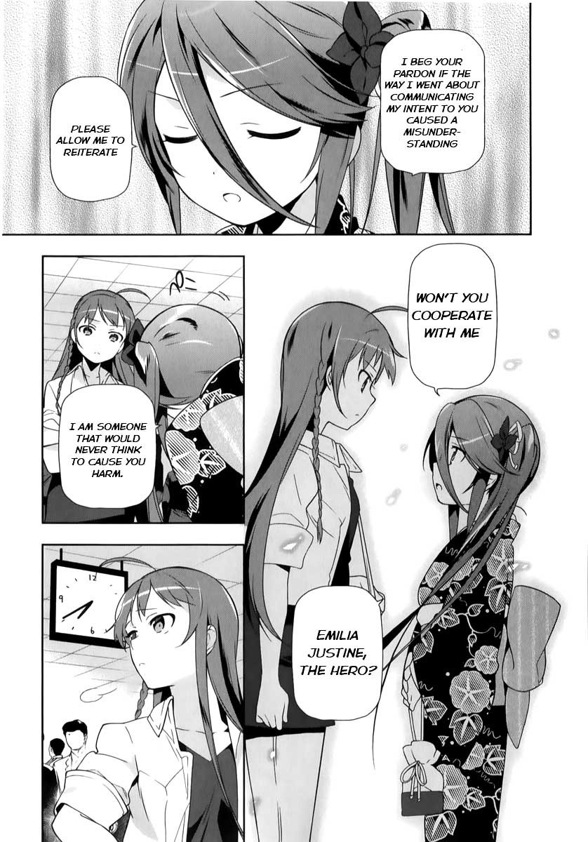 Hataraku Maou-sama! Chapter 17 page 11 - Chapter 17: The Hero Unravels a Major Misunderstanding