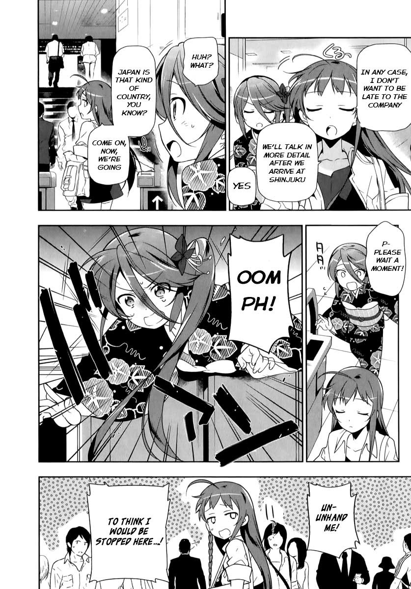 Hataraku Maou-sama! Chapter 17 page 12 - Chapter 17: The Hero Unravels a Major Misunderstanding