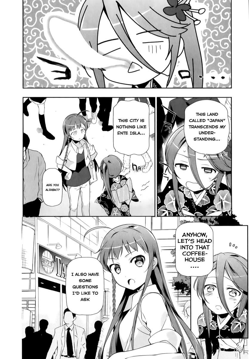 Hataraku Maou-sama! Chapter 17 page 14 - Chapter 17: The Hero Unravels a Major Misunderstanding