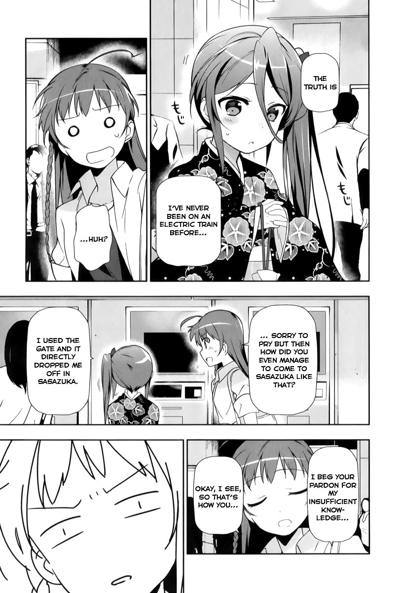 Hataraku Maou-sama! Chapter 17 page 3 - Chapter 17: The Hero Unravels a Major Misunderstanding