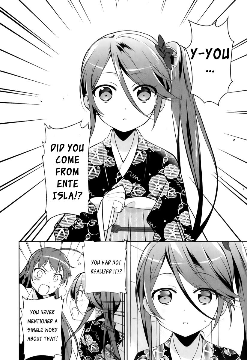 Hataraku Maou-sama! Chapter 17 page 4 - Chapter 17: The Hero Unravels a Major Misunderstanding