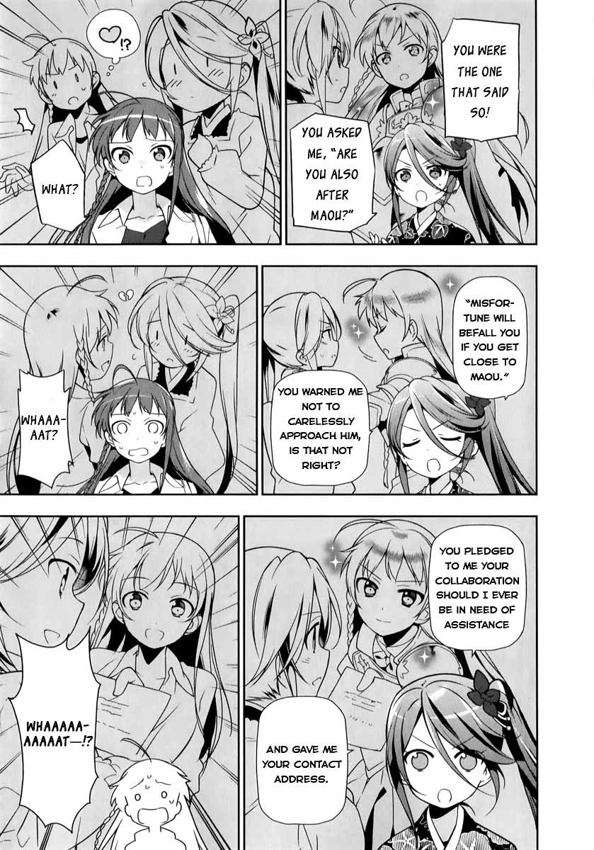 Hataraku Maou-sama! Chapter 17 page 5 - Chapter 17: The Hero Unravels a Major Misunderstanding