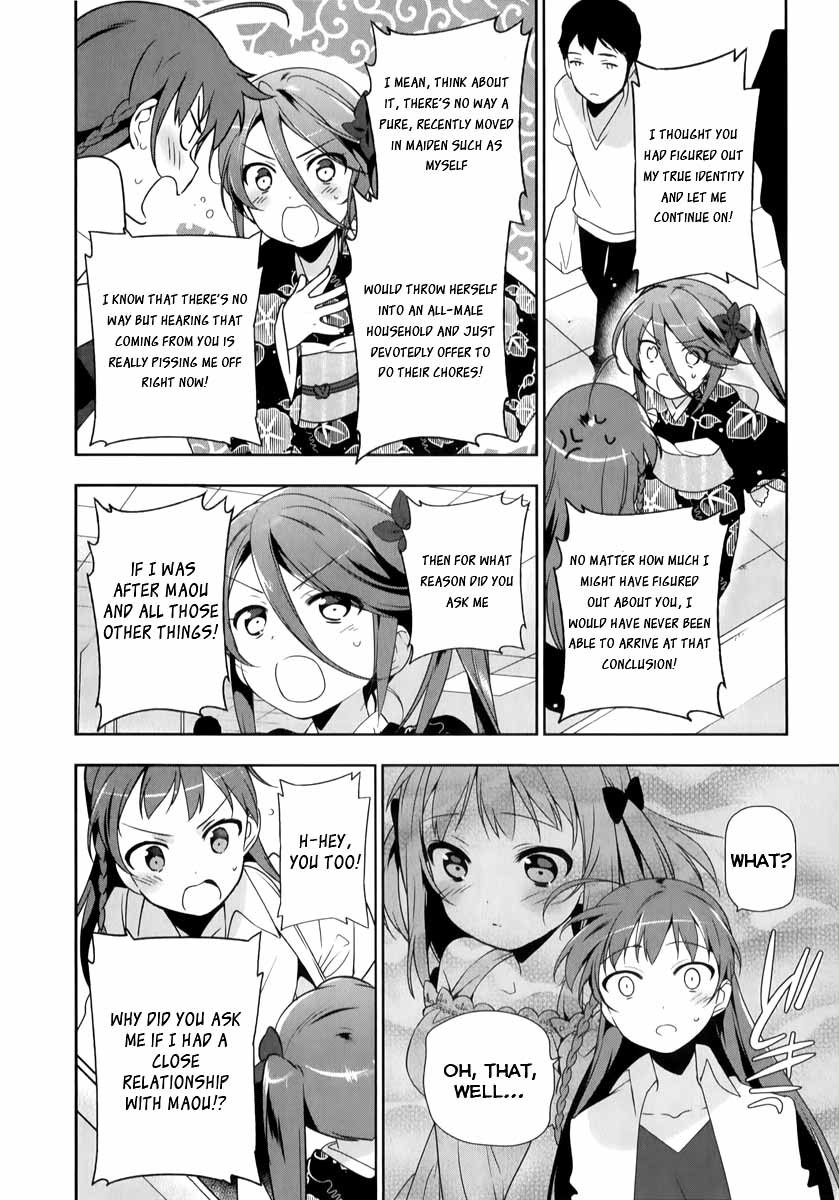 Hataraku Maou-sama! Chapter 17 page 6 - Chapter 17: The Hero Unravels a Major Misunderstanding