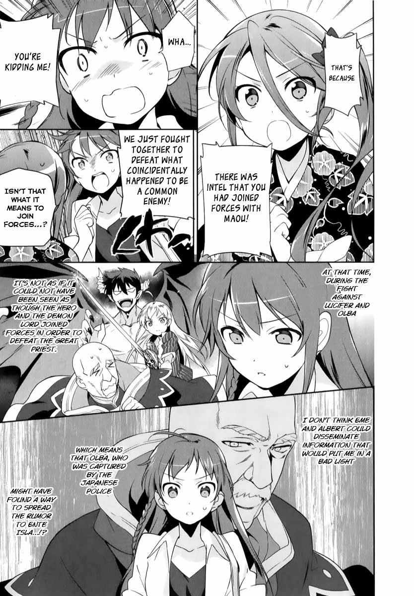 Hataraku Maou-sama! Chapter 17 page 7 - Chapter 17: The Hero Unravels a Major Misunderstanding
