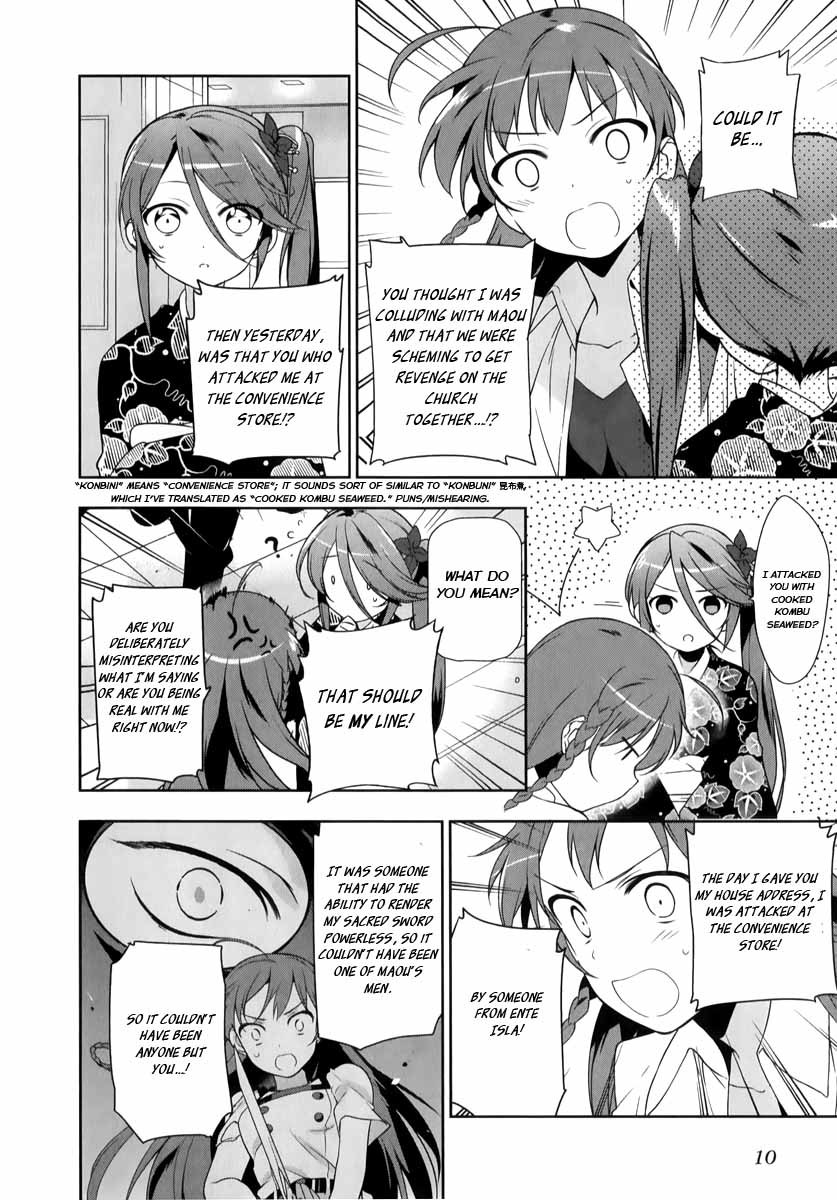 Hataraku Maou-sama! Chapter 17 page 8 - Chapter 17: The Hero Unravels a Major Misunderstanding